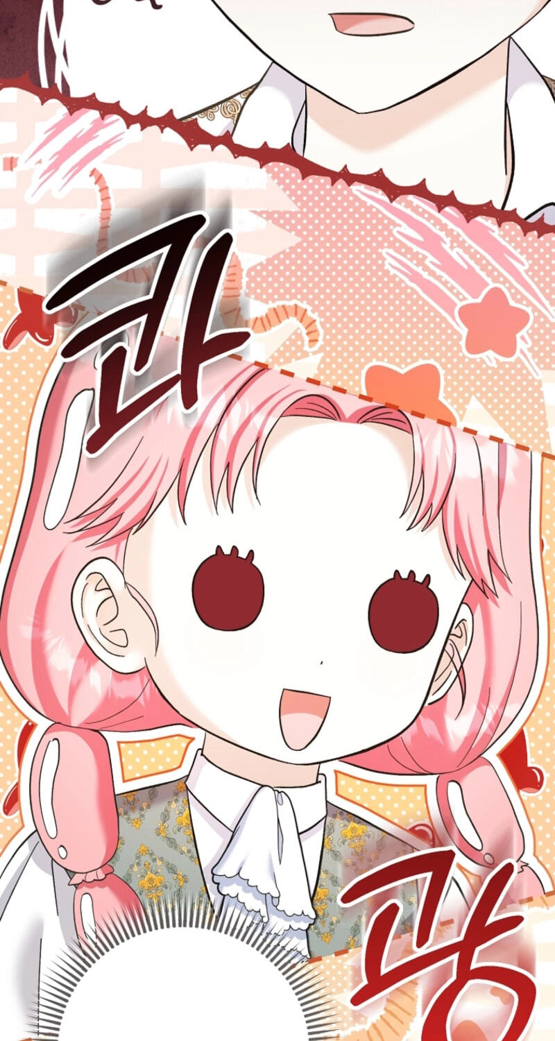 The Bratty Lady Throws a Tantrum Chapter 35 page 13 - 