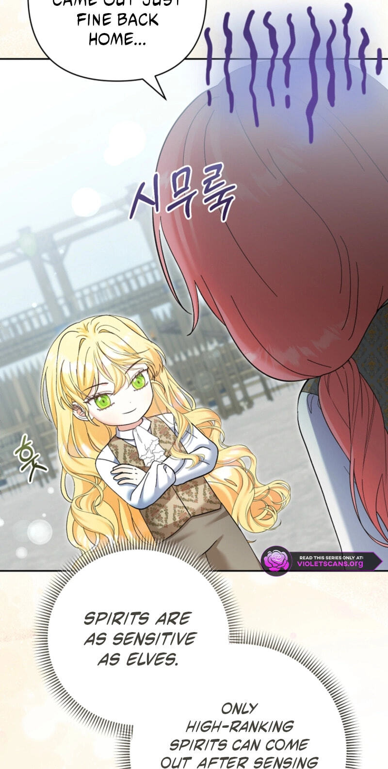 The Bratty Lady Throws a Tantrum Chapter 35 page 4 - 