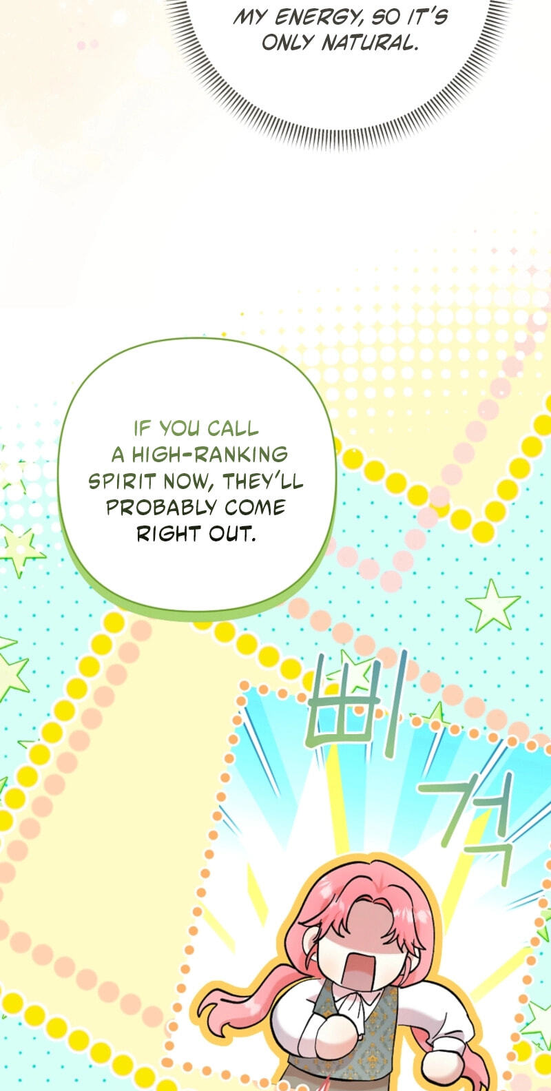 The Bratty Lady Throws a Tantrum Chapter 35 page 5 - 