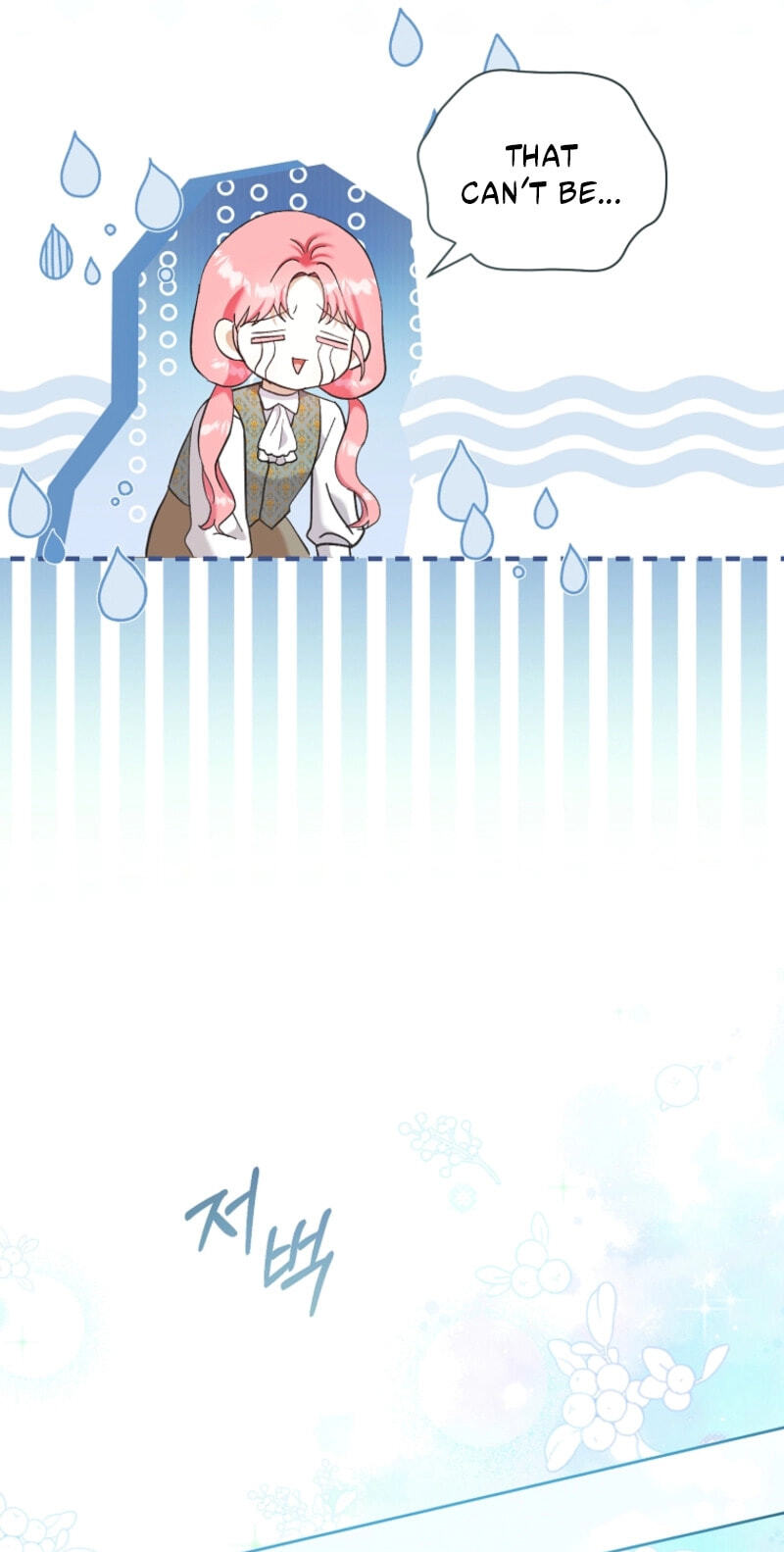 The Bratty Lady Throws a Tantrum Chapter 35 page 9 - 