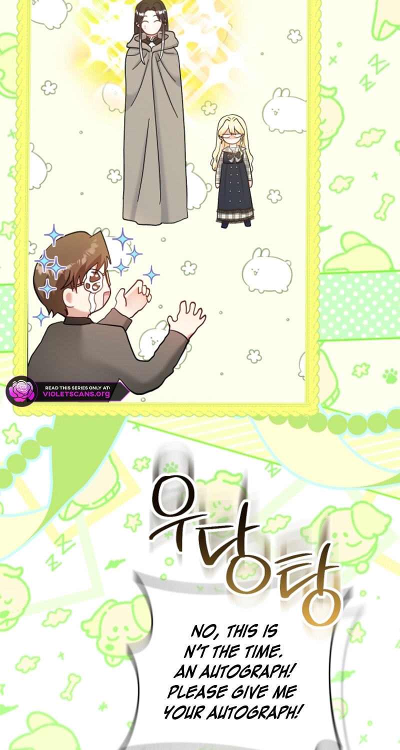 The Bratty Lady Throws a Tantrum Chapter 36 page 71 - 