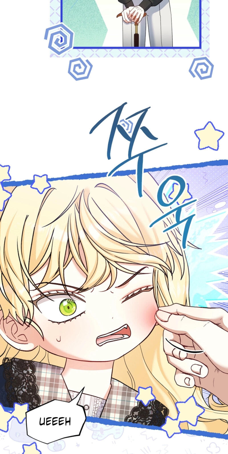The Bratty Lady Throws a Tantrum Chapter 37 page 12 - 