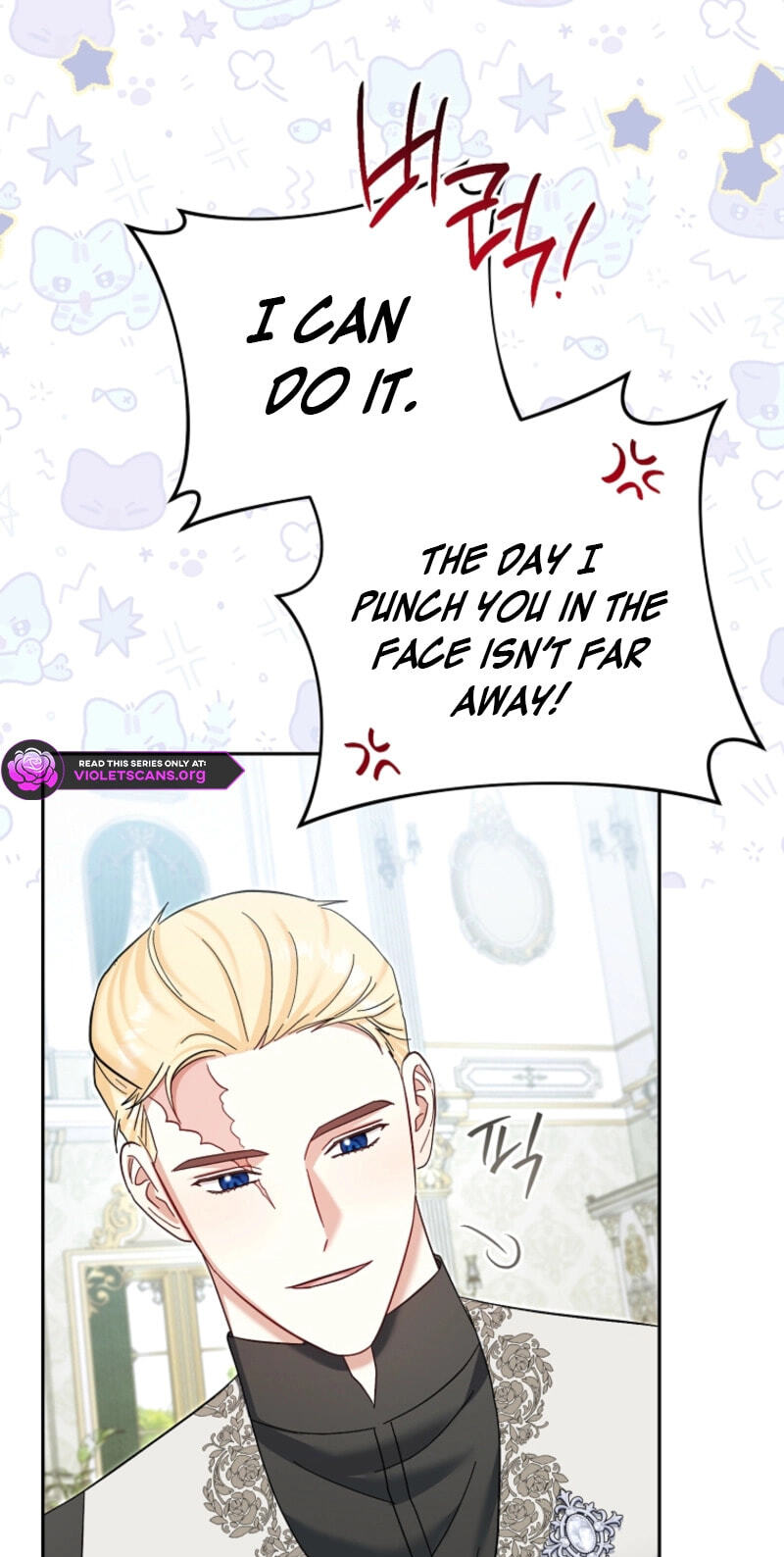 The Bratty Lady Throws a Tantrum Chapter 37 page 14 - 
