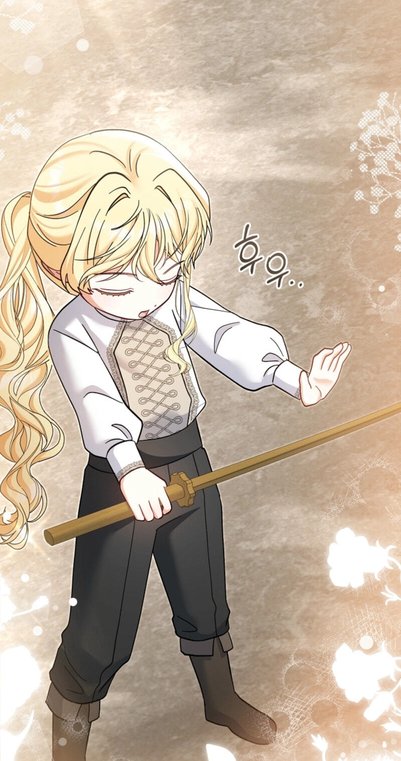 The Bratty Lady Throws a Tantrum Chapter 37 page 23 - 