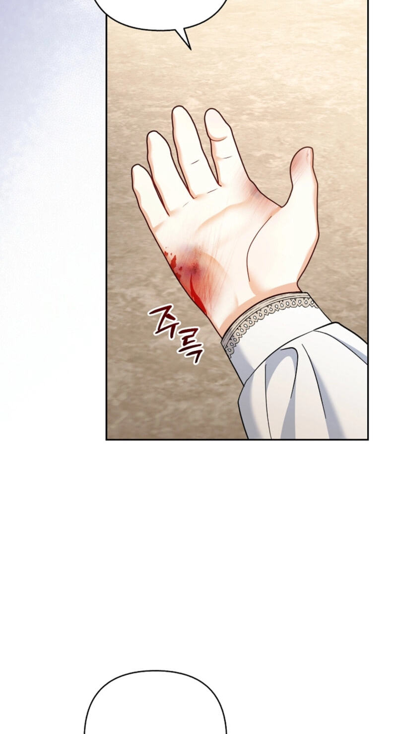 The Bratty Lady Throws a Tantrum Chapter 37 page 30 - 