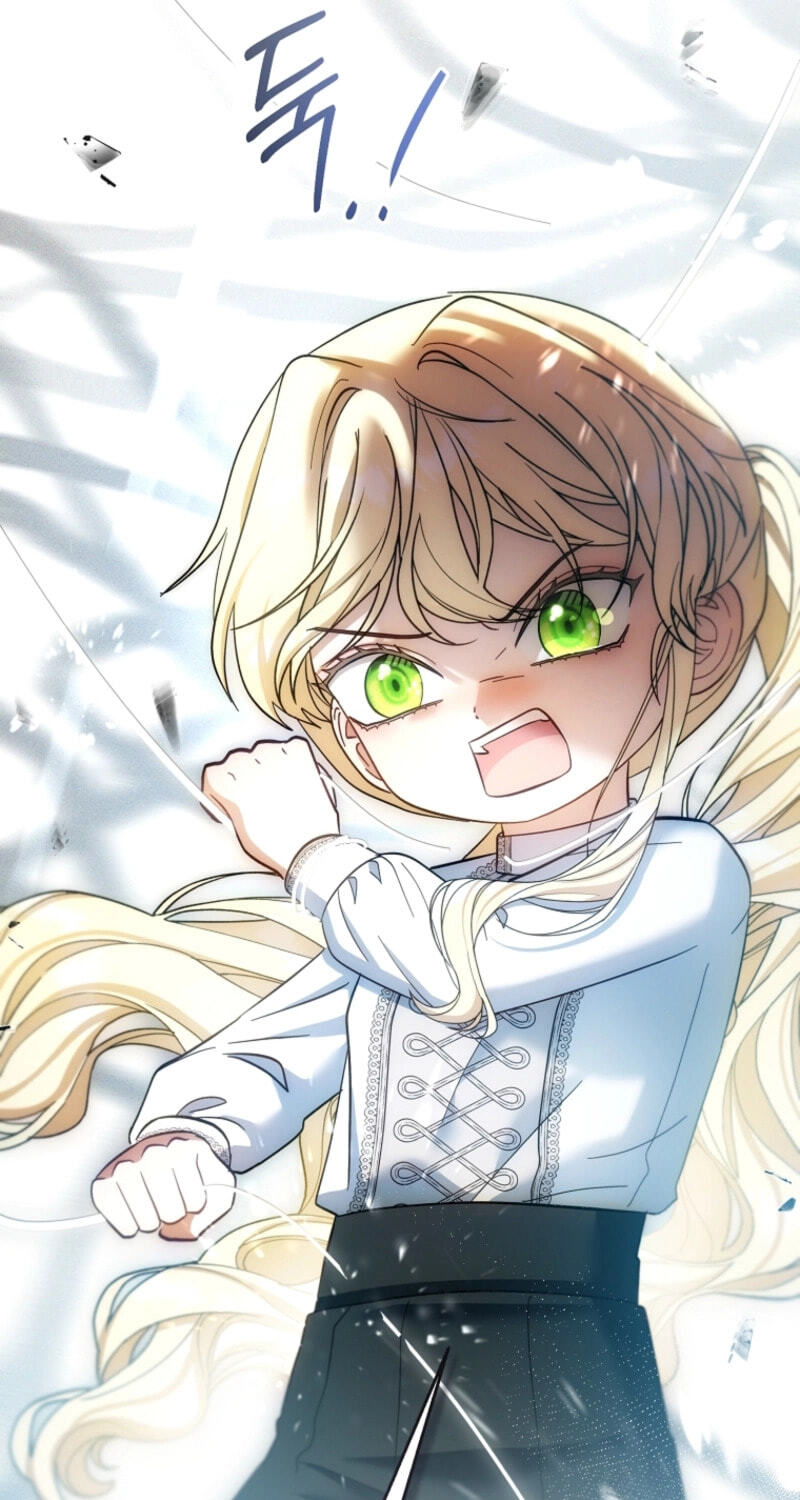 The Bratty Lady Throws a Tantrum Chapter 37 page 40 - 