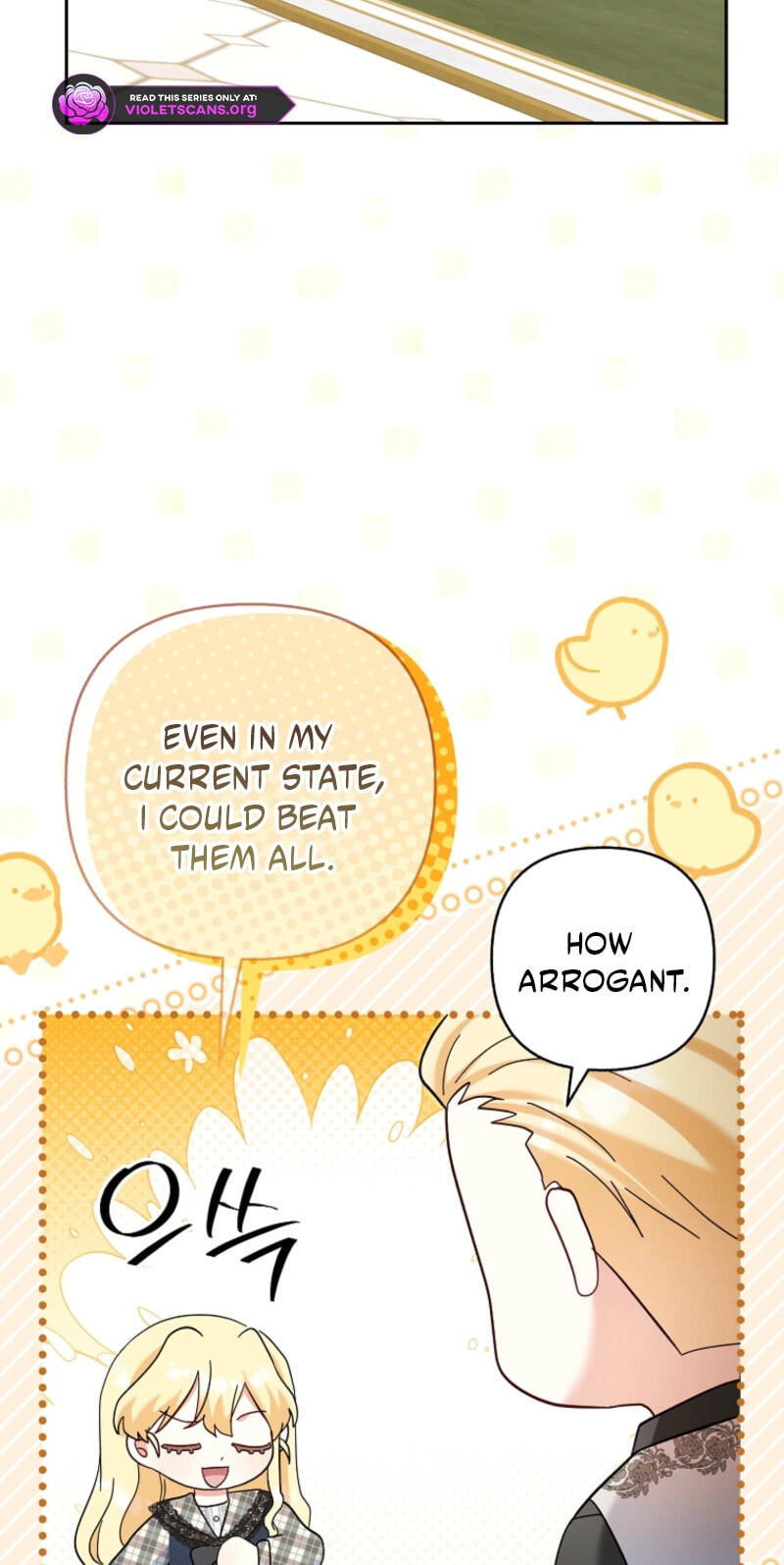 The Bratty Lady Throws a Tantrum Chapter 37 page 7 - 