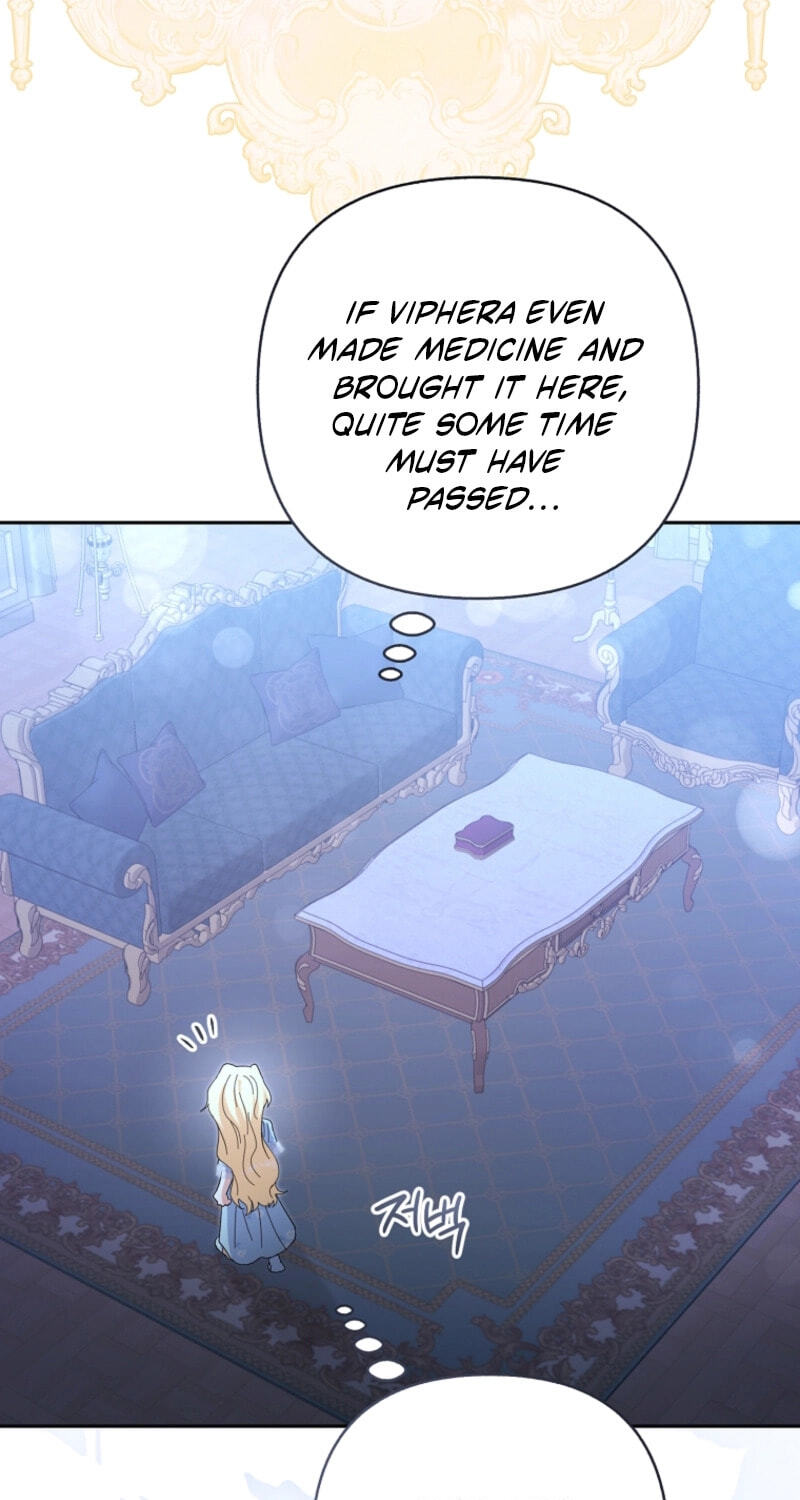 The Bratty Lady Throws a Tantrum Chapter 37 page 70 - 