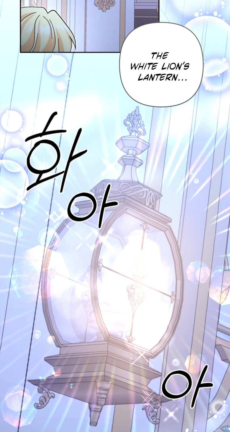 The Bratty Lady Throws a Tantrum Chapter 37 page 75 - 