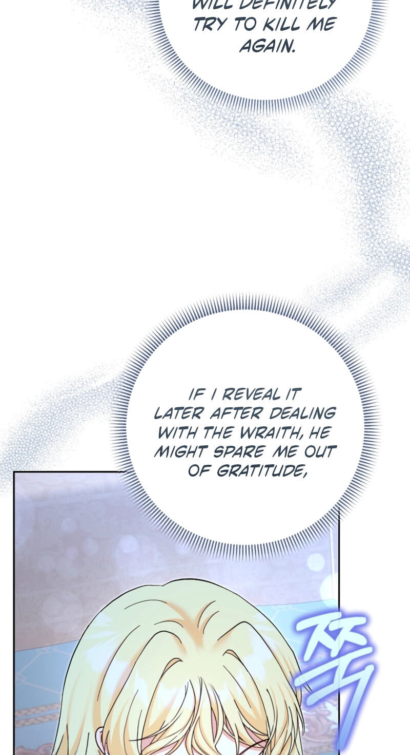 The Bratty Lady Throws a Tantrum Chapter 38 page 16 - 