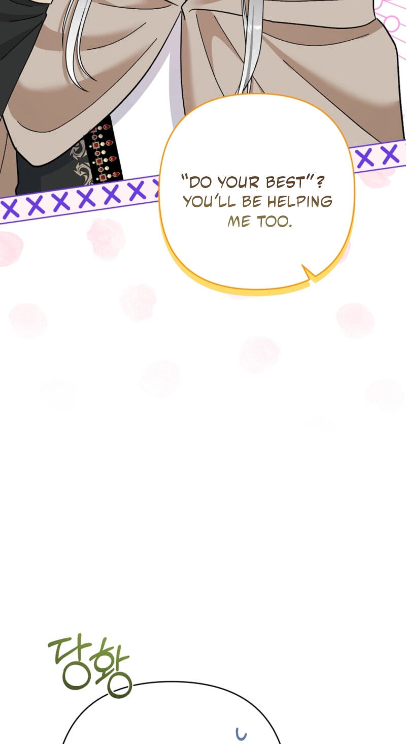 The Bratty Lady Throws a Tantrum Chapter 38 page 67 - 