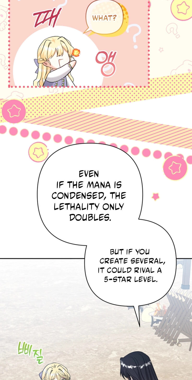 The Bratty Lady Throws a Tantrum Chapter 39 page 15 - 
