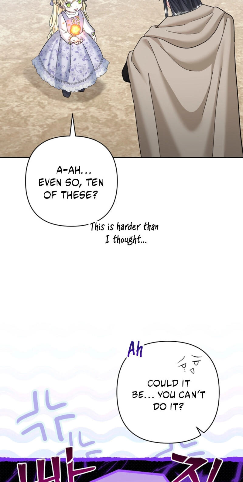 The Bratty Lady Throws a Tantrum Chapter 39 page 16 - 