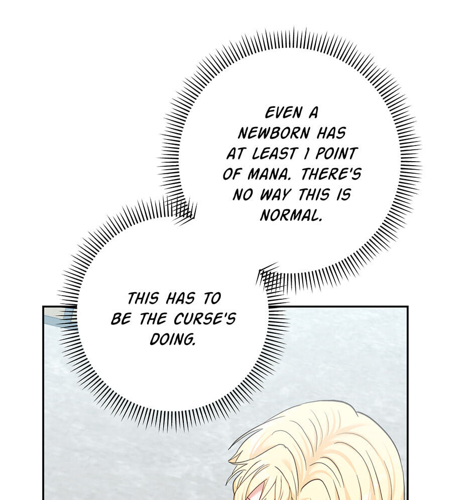 The Bratty Lady Throws a Tantrum Chapter 4 page 12 - 
