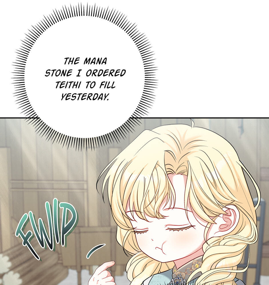 The Bratty Lady Throws a Tantrum Chapter 4 page 16 - 