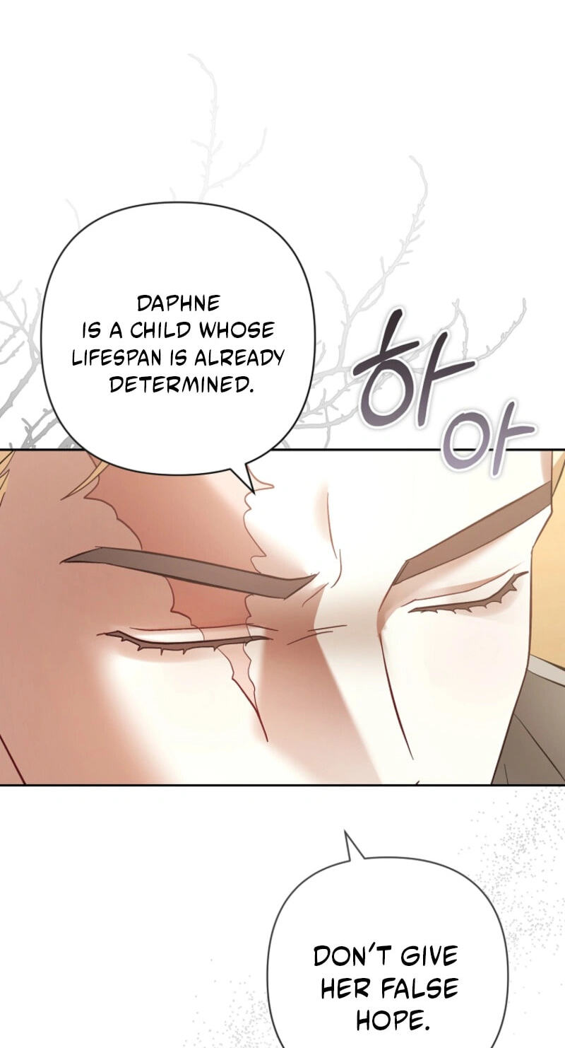 The Bratty Lady Throws a Tantrum Chapter 40 page 19 - 