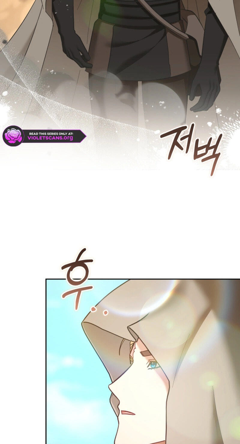 The Bratty Lady Throws a Tantrum Chapter 40 page 3 - 