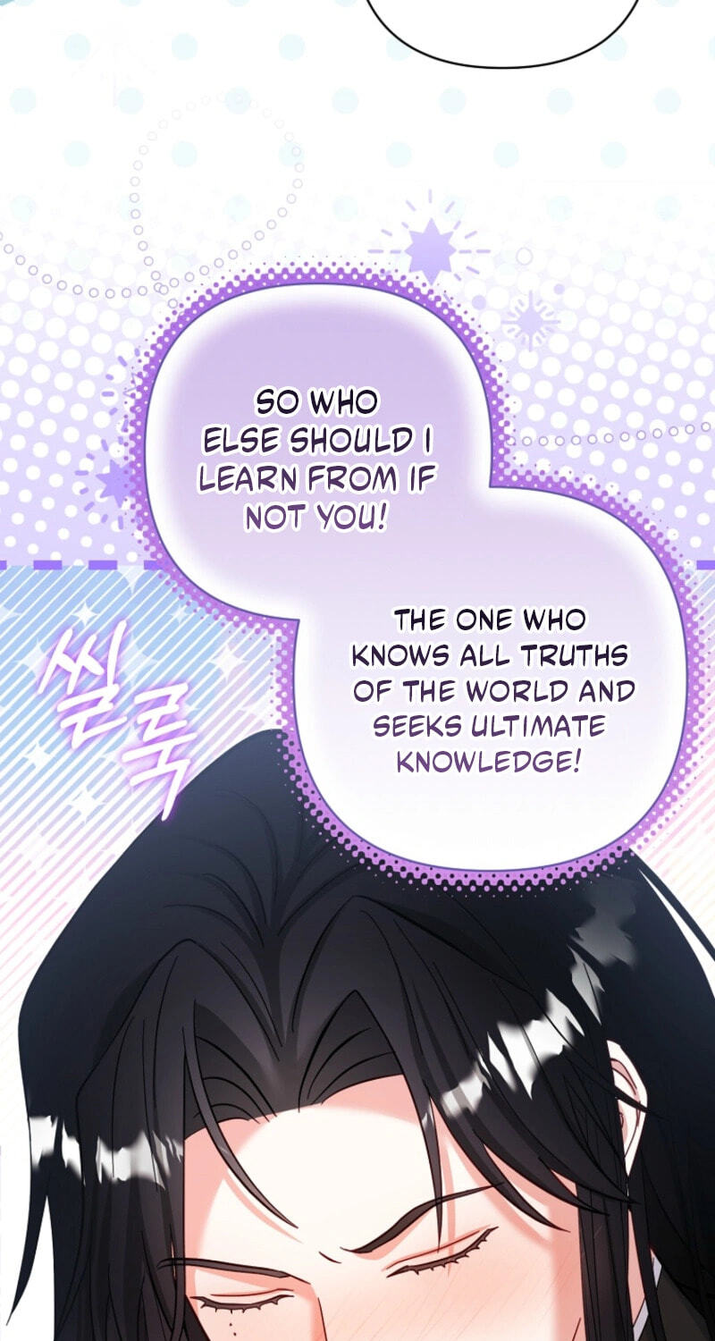 The Bratty Lady Throws a Tantrum Chapter 40 page 46 - 