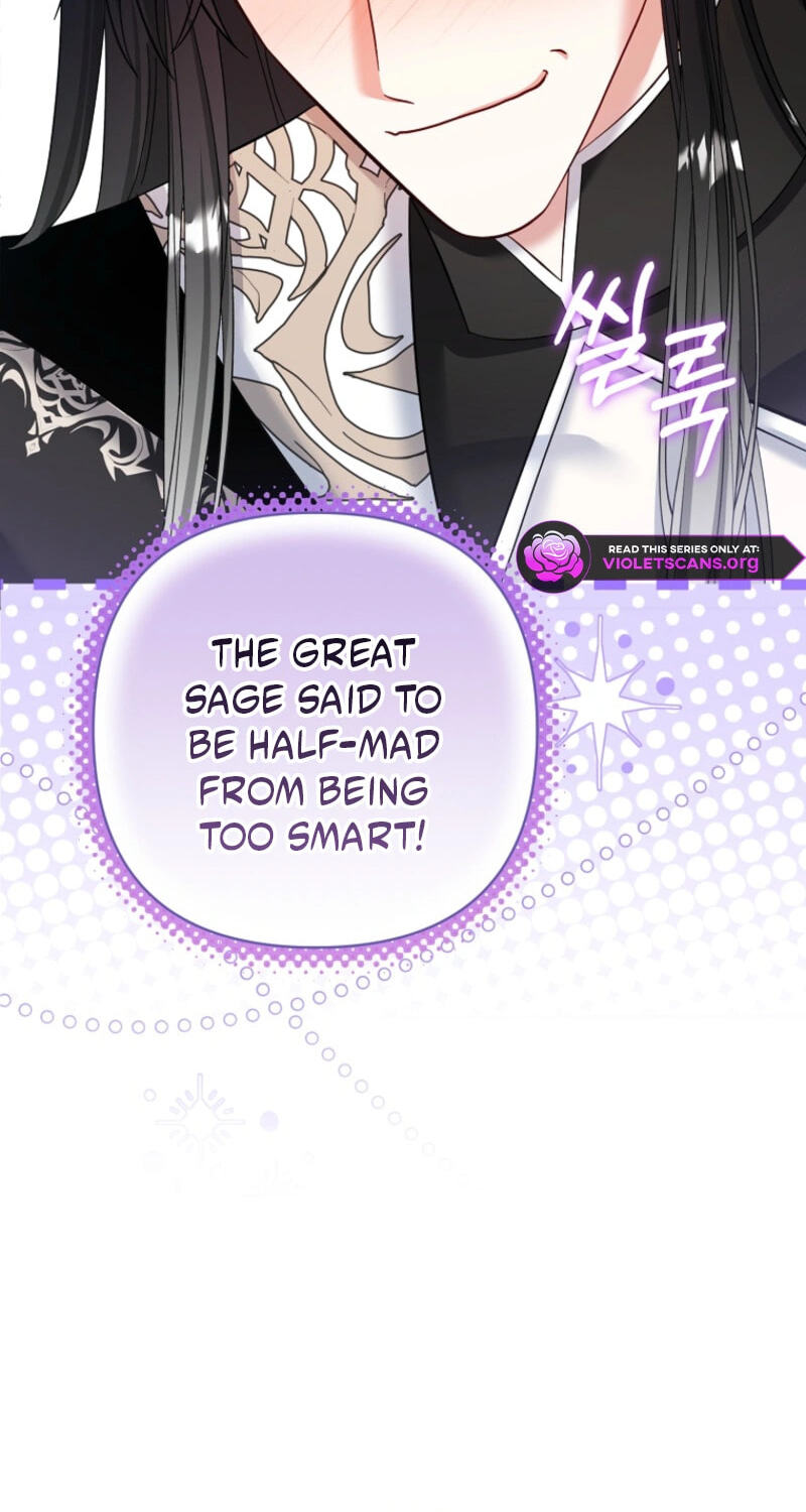 The Bratty Lady Throws a Tantrum Chapter 40 page 47 - 