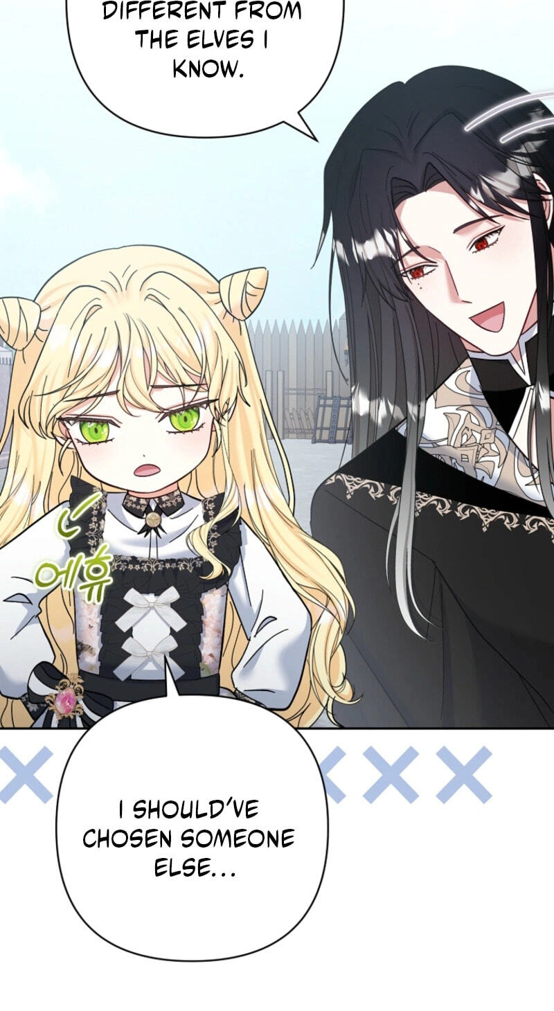 The Bratty Lady Throws a Tantrum Chapter 40 page 62 - 