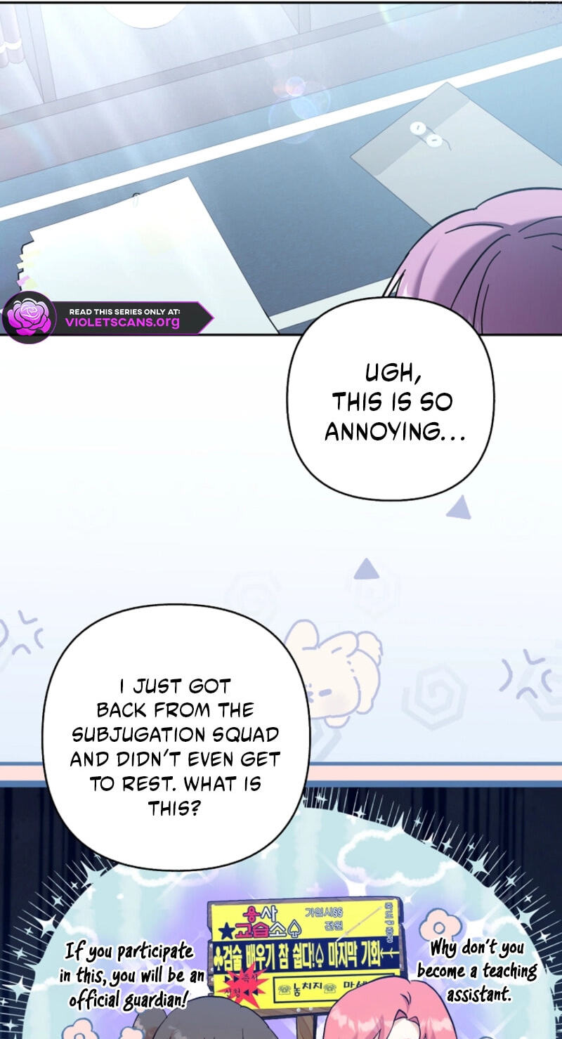 The Bratty Lady Throws a Tantrum Chapter 42 page 2 - 