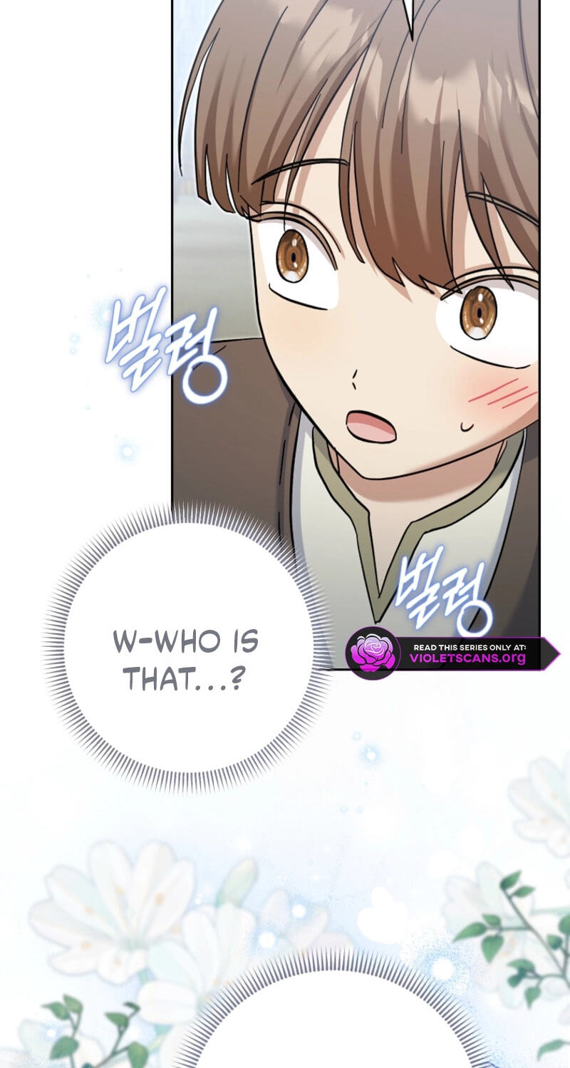 The Bratty Lady Throws a Tantrum Chapter 42 page 47 - 