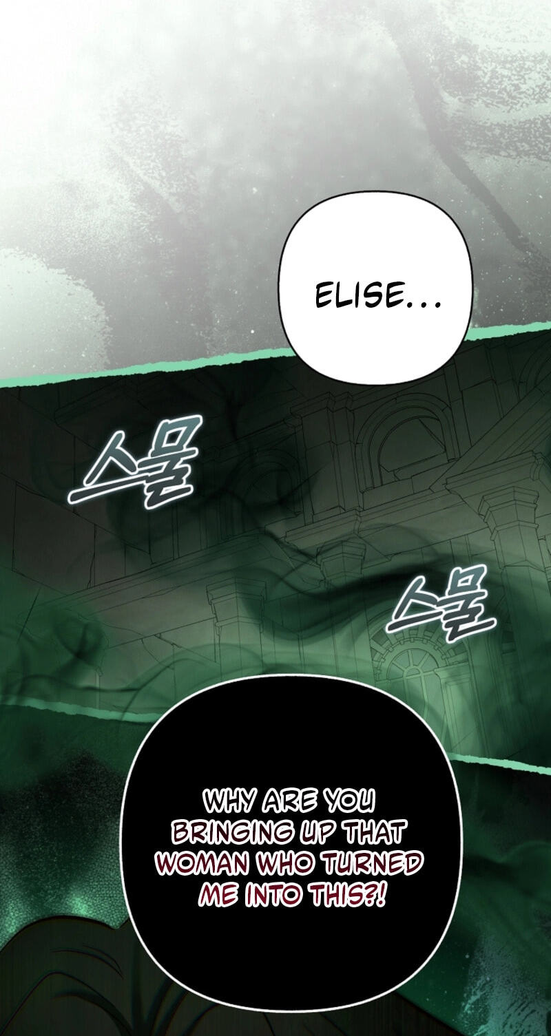 The Bratty Lady Throws a Tantrum Chapter 42 page 70 - 