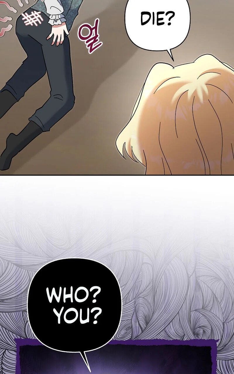 The Bratty Lady Throws a Tantrum Chapter 43 page 22 - 