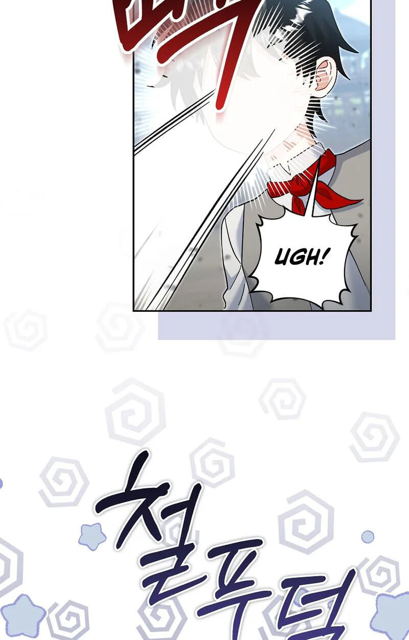 The Bratty Lady Throws a Tantrum Chapter 43 page 58 - 