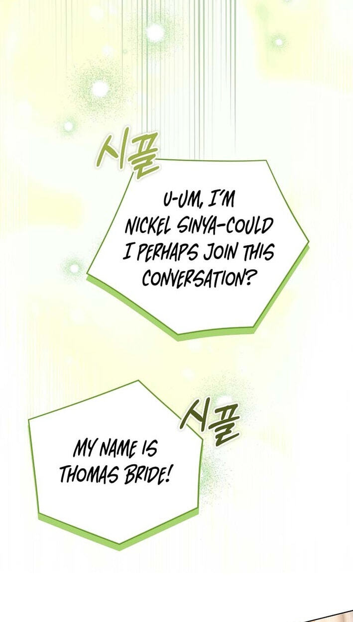 The Bratty Lady Throws a Tantrum Chapter 44 page 12 - 