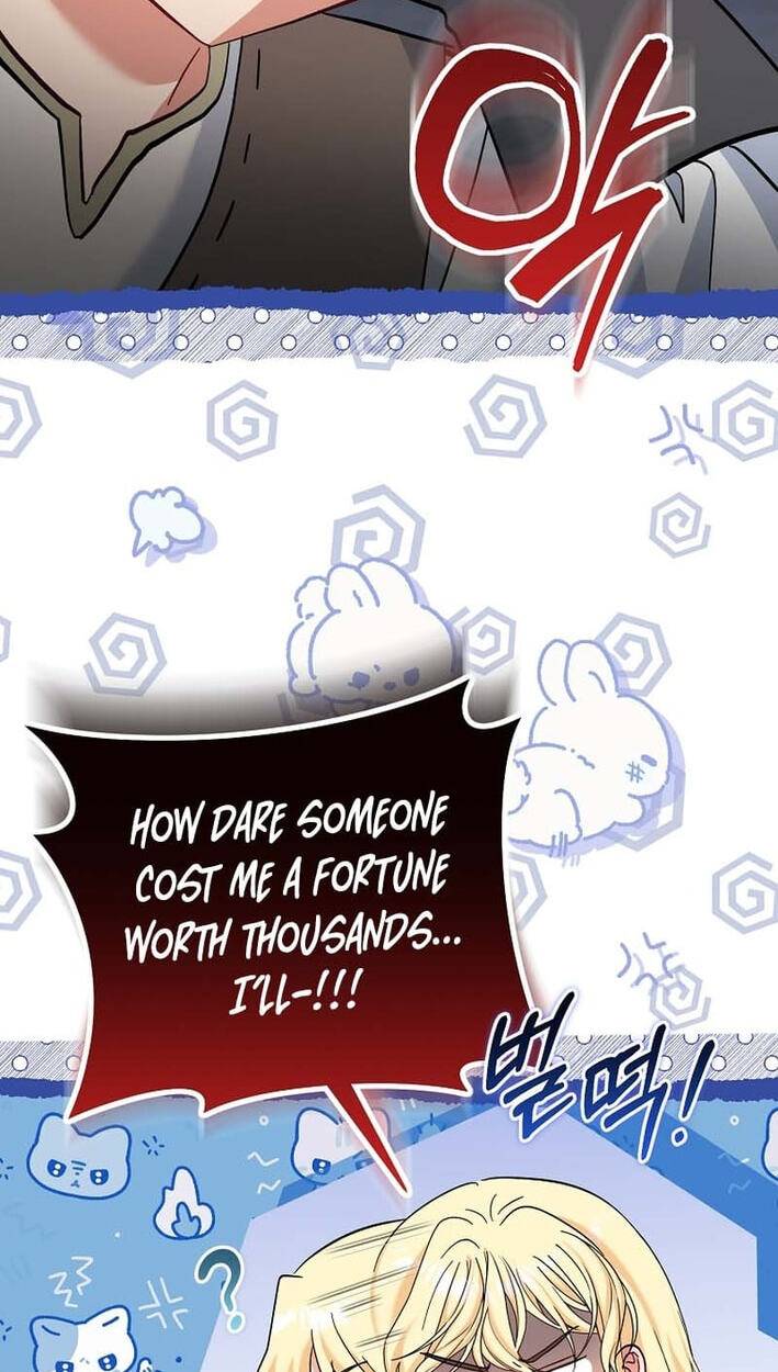 The Bratty Lady Throws a Tantrum Chapter 44 page 25 - 