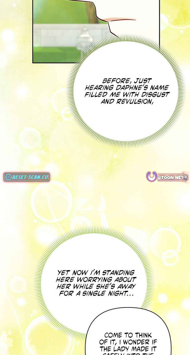 The Bratty Lady Throws a Tantrum Chapter 45 page 16 - 