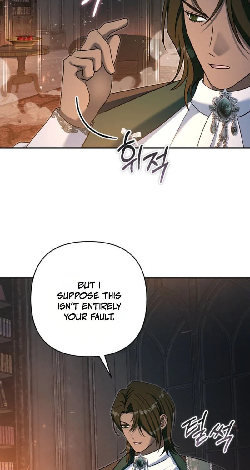 The Bratty Lady Throws a Tantrum Chapter 47 page 16 - 