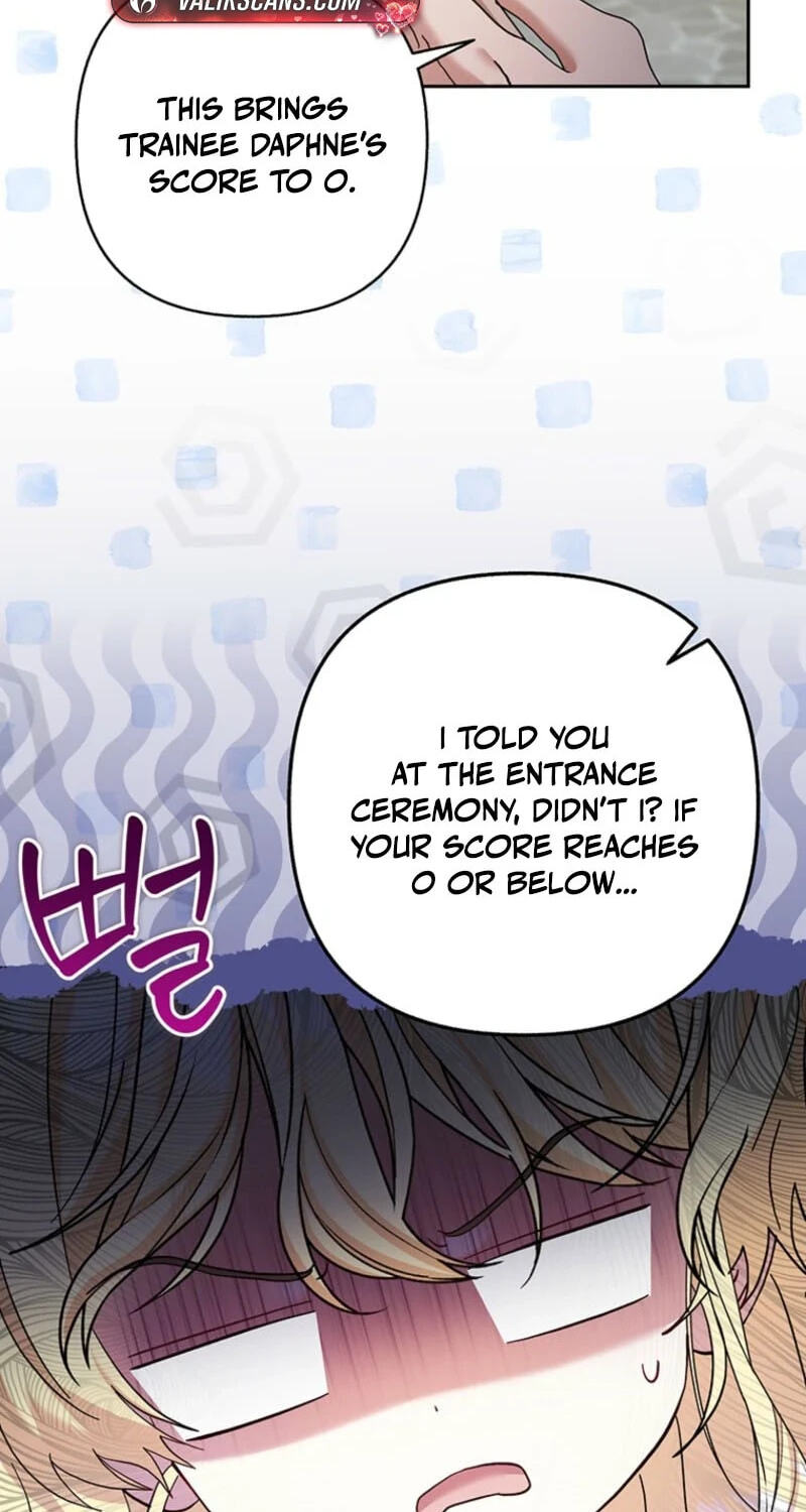 The Bratty Lady Throws a Tantrum Chapter 47 page 44 - 