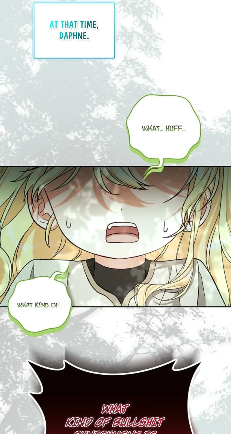 The Bratty Lady Throws a Tantrum Chapter 47 page 70 - 