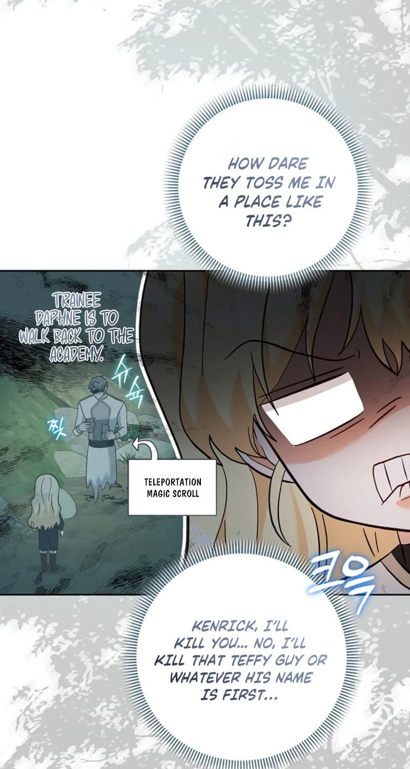 The Bratty Lady Throws a Tantrum Chapter 47 page 72 - 