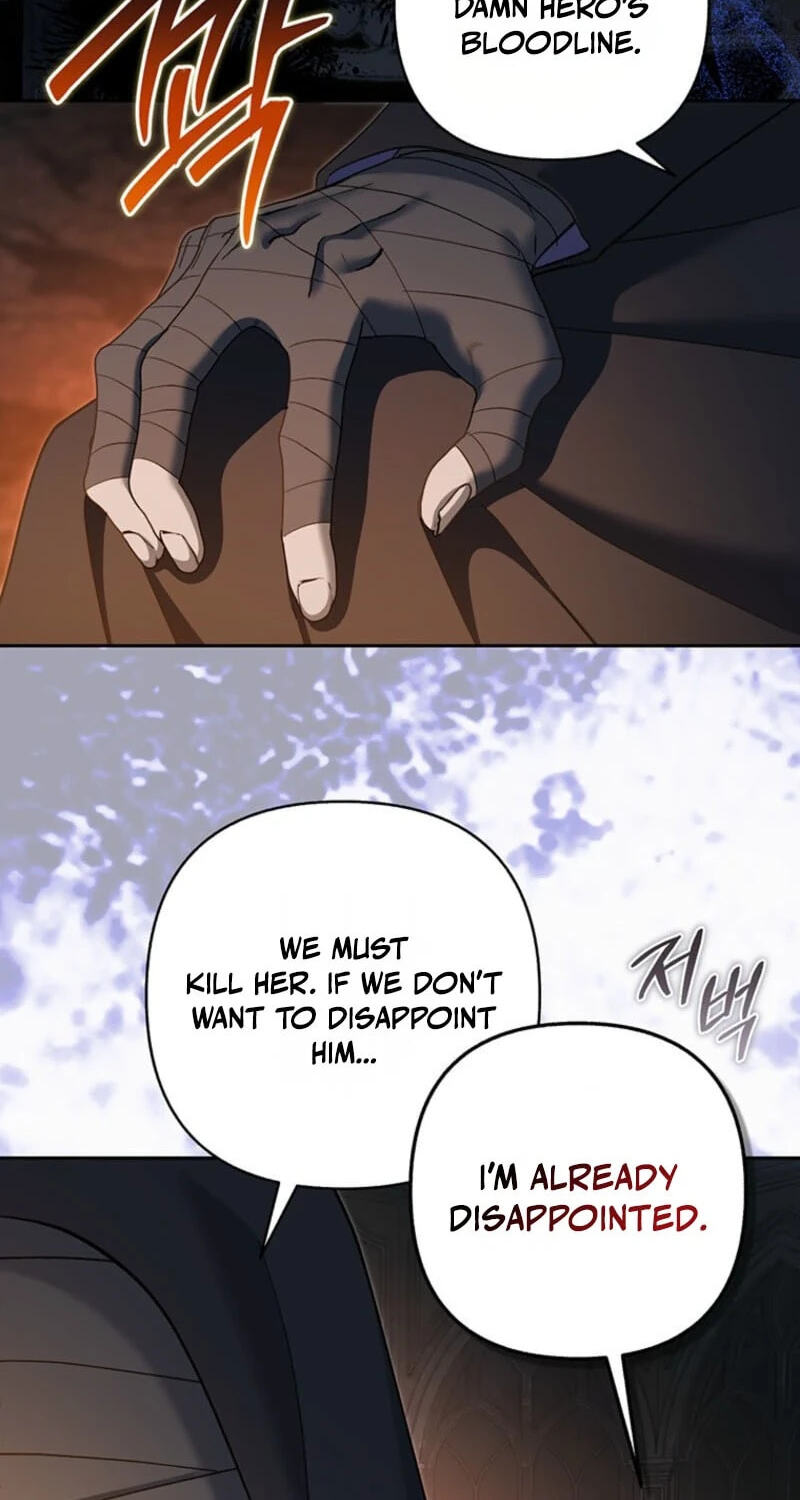 The Bratty Lady Throws a Tantrum Chapter 47 page 10 - 
