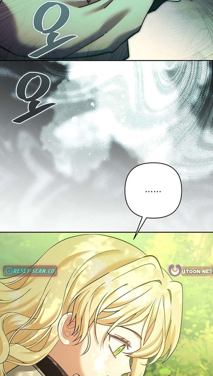 The Bratty Lady Throws a Tantrum Chapter 48 page 29 - 