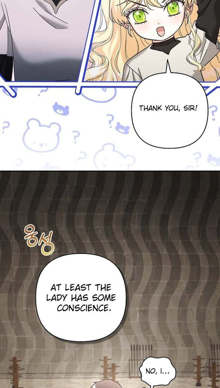 The Bratty Lady Throws a Tantrum Chapter 49 page 12 - 
