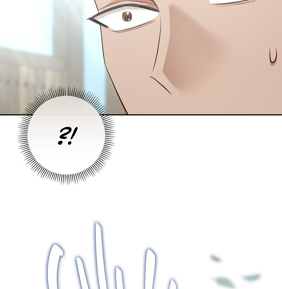 The Bratty Lady Throws a Tantrum Chapter 5 page 16 - 
