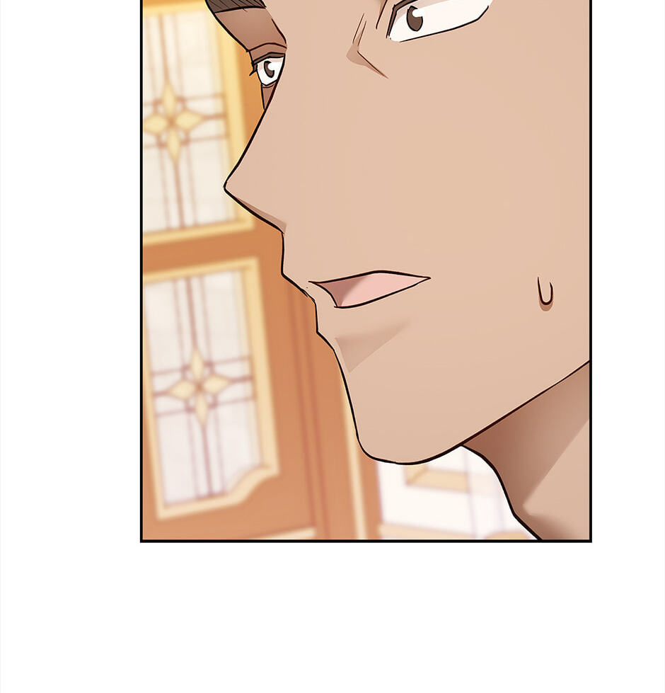The Bratty Lady Throws a Tantrum Chapter 6 page 16 - 