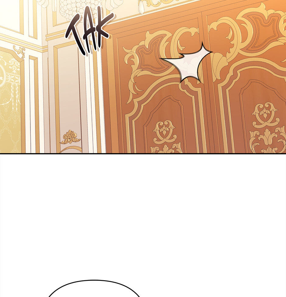 The Bratty Lady Throws a Tantrum Chapter 6 page 26 - 