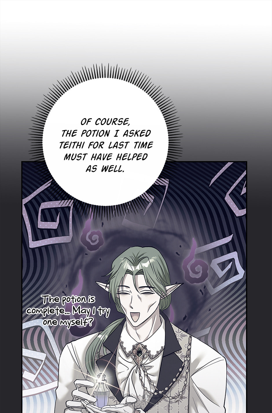 The Bratty Lady Throws a Tantrum Chapter 6 page 41 - 