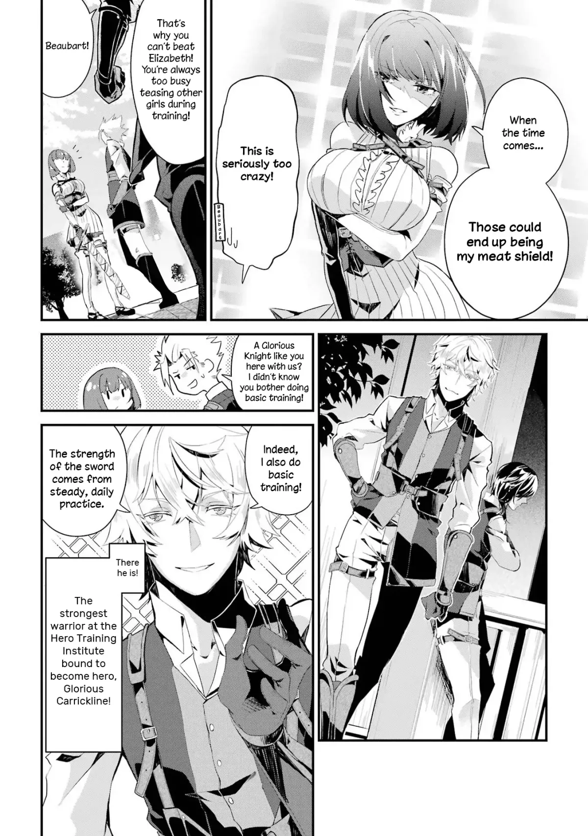 The Brave Do Not Fear Chapter 1 page 16 - 