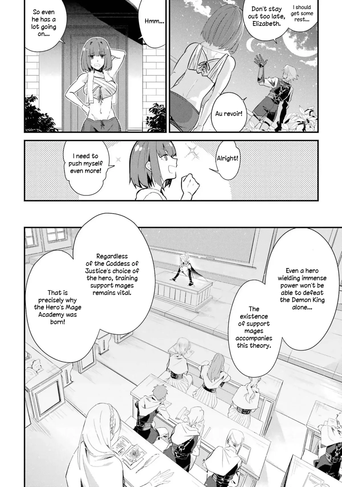 The Brave Do Not Fear Chapter 1 page 26 - 