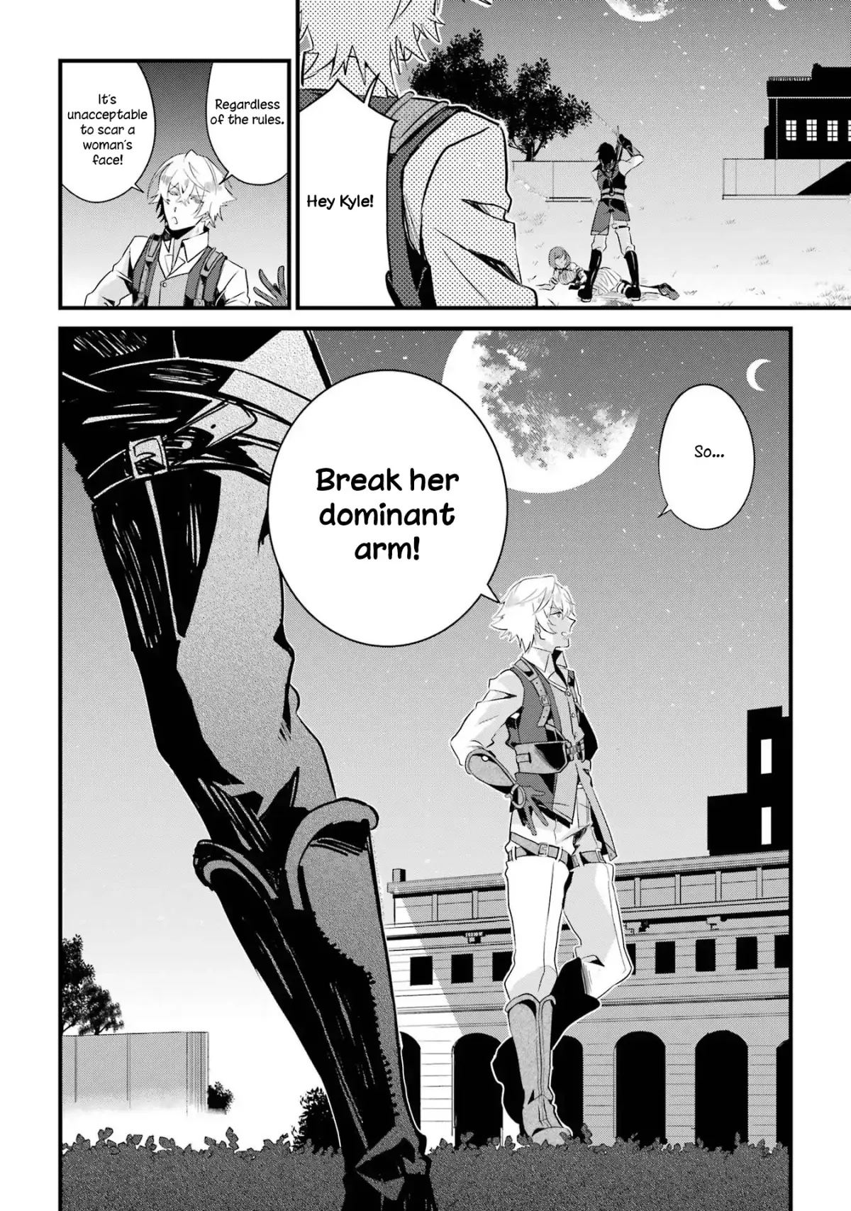 The Brave Do Not Fear Chapter 1 page 50 - 