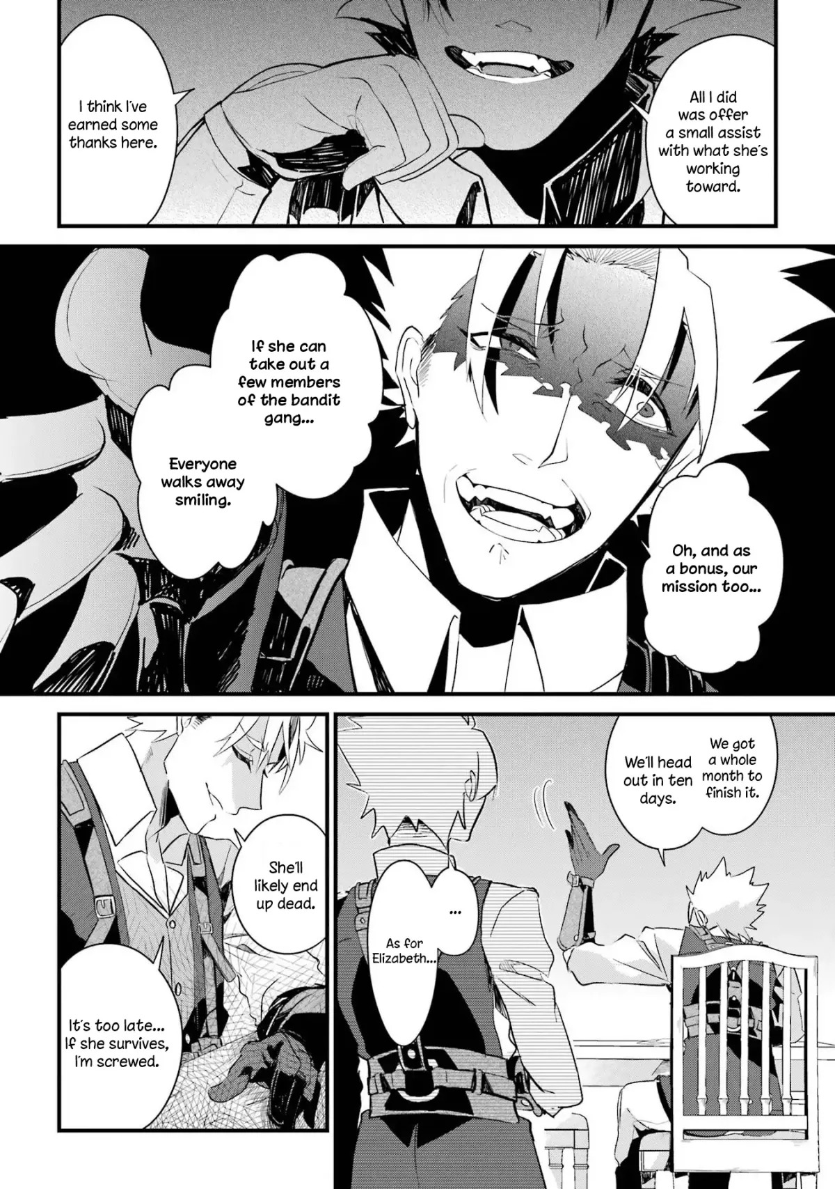 The Brave Do Not Fear Chapter 1 page 60 - 