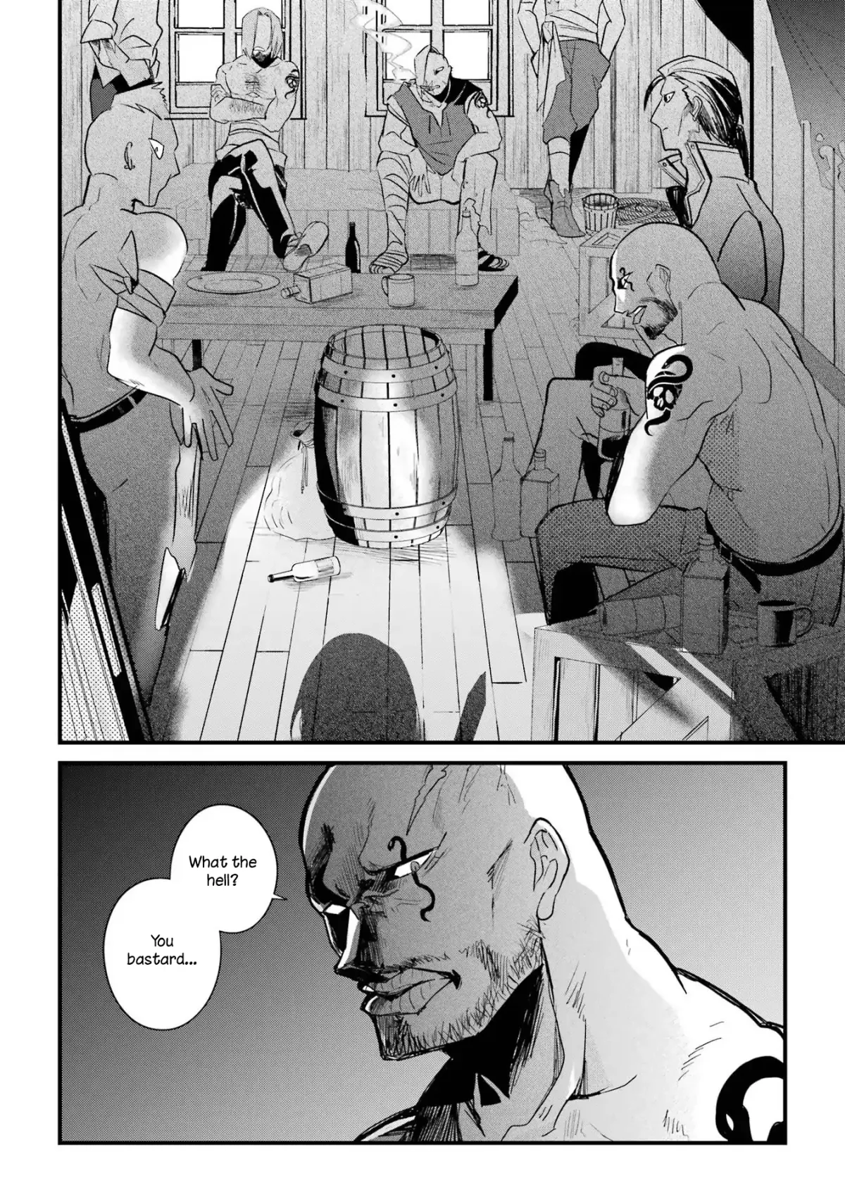 The Brave Do Not Fear Chapter 1 page 64 - 
