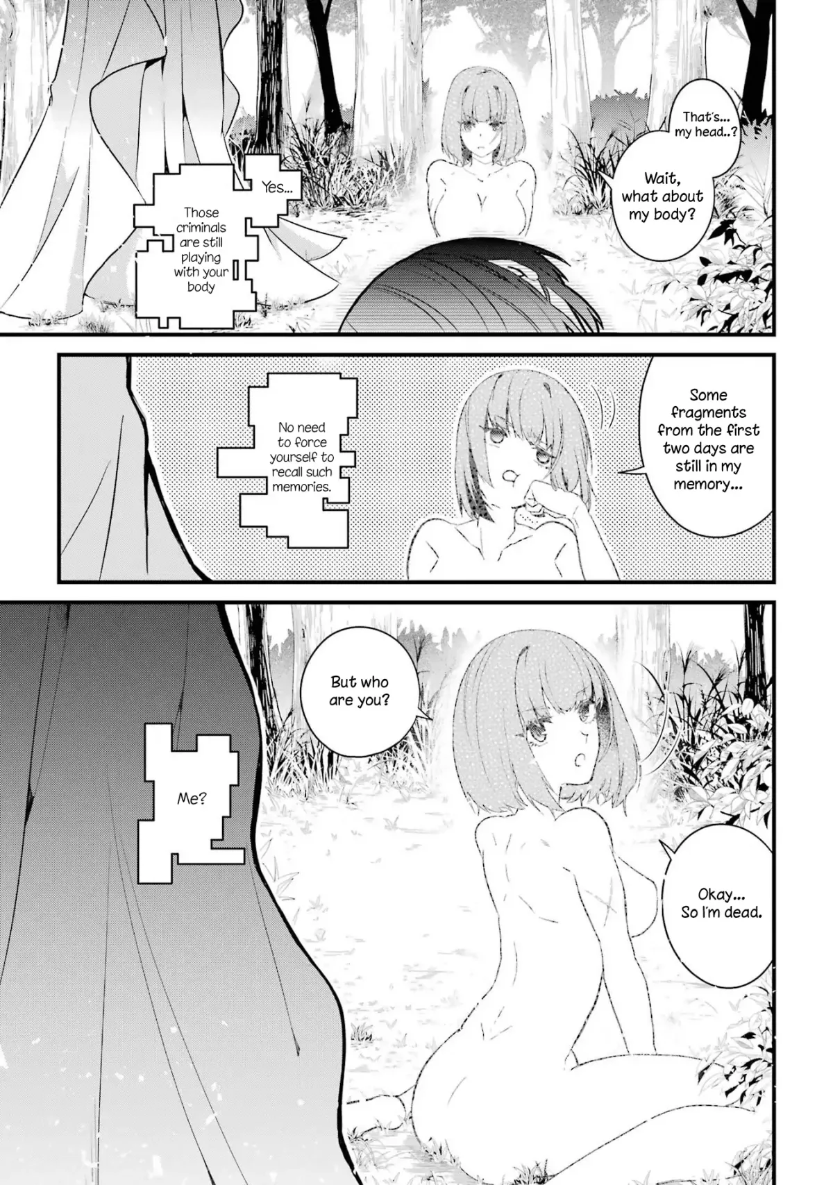The Brave Do Not Fear Chapter 1 page 70 - 