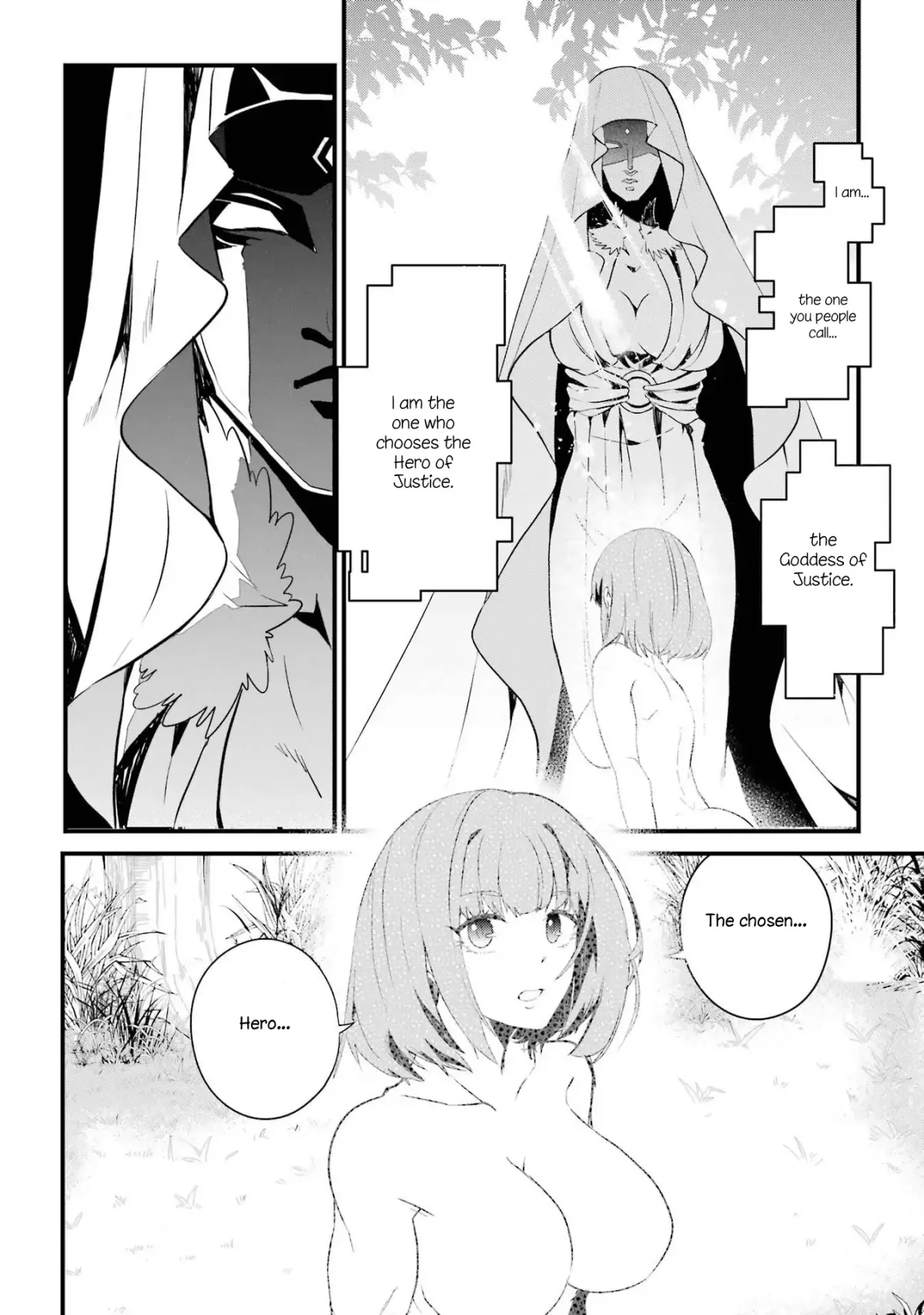 The Brave Do Not Fear Chapter 1 page 71 - 
